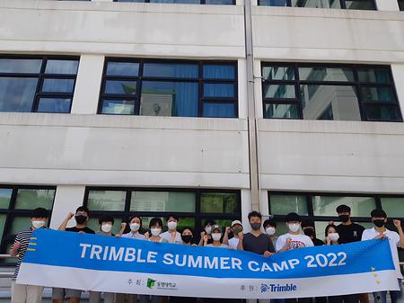 Trimble Summer Camp 2022