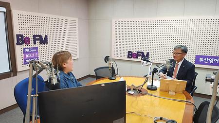 2024년 4월 24일(수) 부산영어방송 인터뷰 